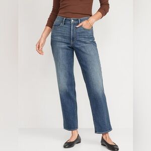 Old navy high rise WOW loose jeans 6 S